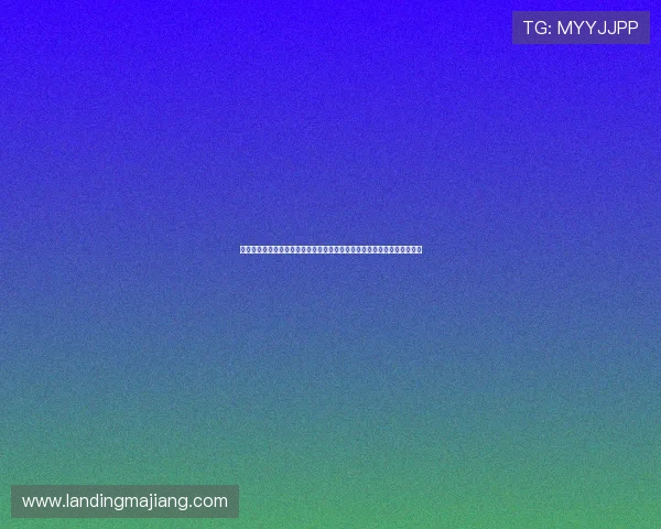 澳门黄金城娱乐平台客服支持全天在线，及时解决您的各种游戏与账户问题